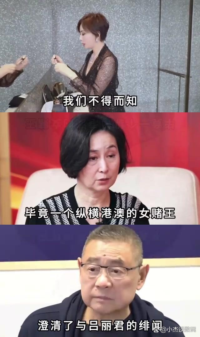 世俱杯直播-包含传闻内幕揭秘，豪门四处收购球员的词条