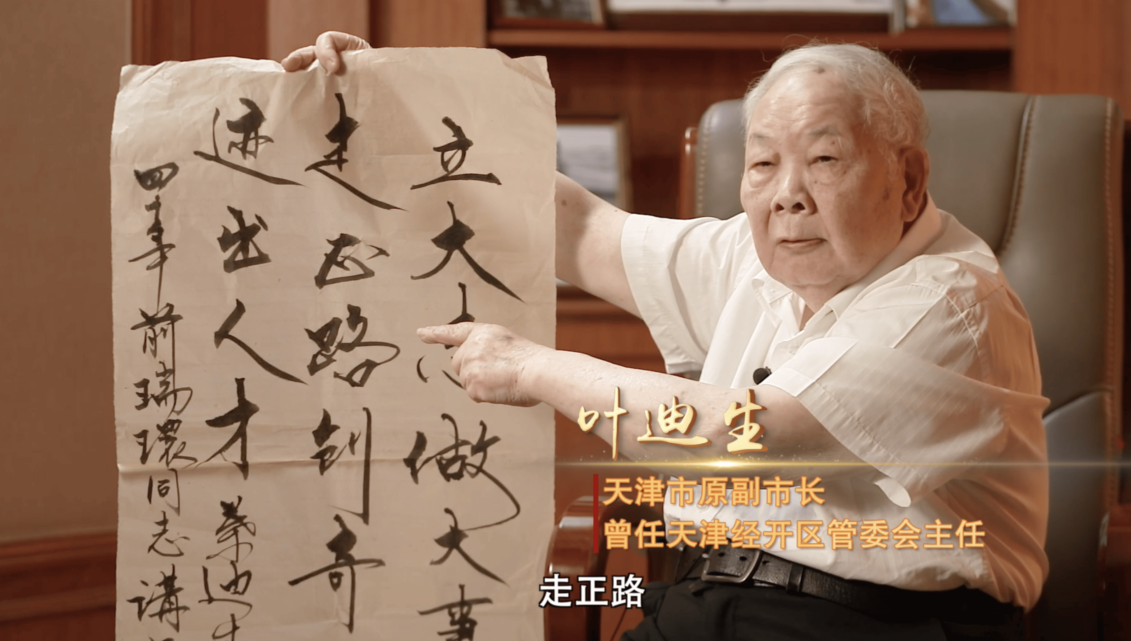 世俱杯奖金-天津泰达胜广州富力，破局获得重要三分胜利的简单介绍