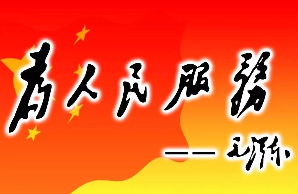 火箭球员誓言复仇，准备反弹取胜的简单介绍