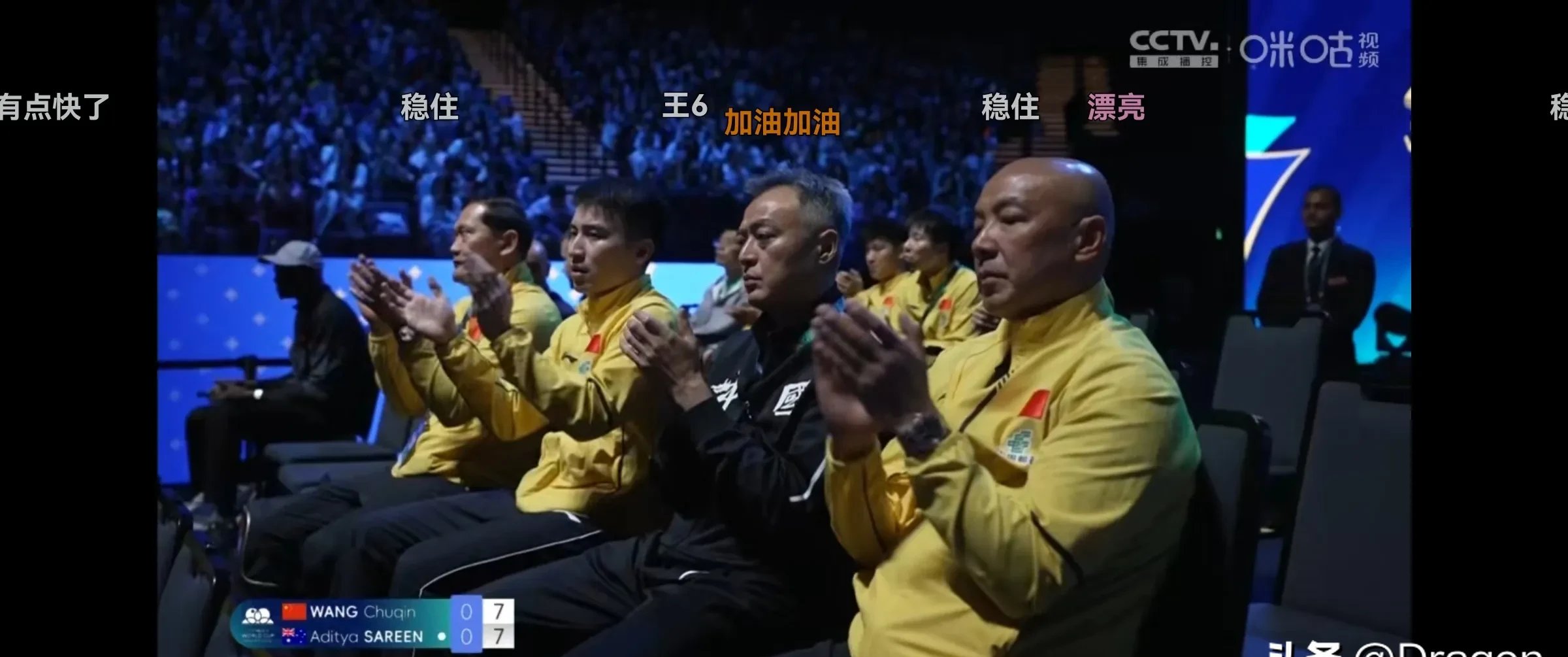 世俱杯冠军-包含历经千辛万苦的比赛中，球队最终以一球之差取得胜利的词条