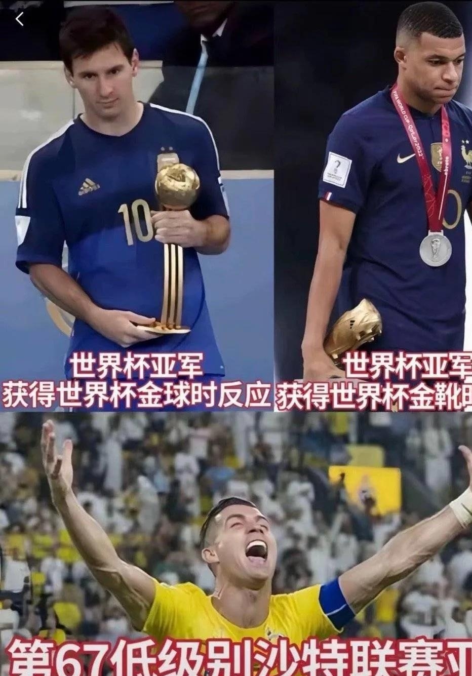 梅西助攻宋光耀入球，巴黎圣日耳曼击败南特