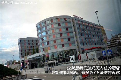 斯图加特队遭遇严重颓势，陷入危机需要转机