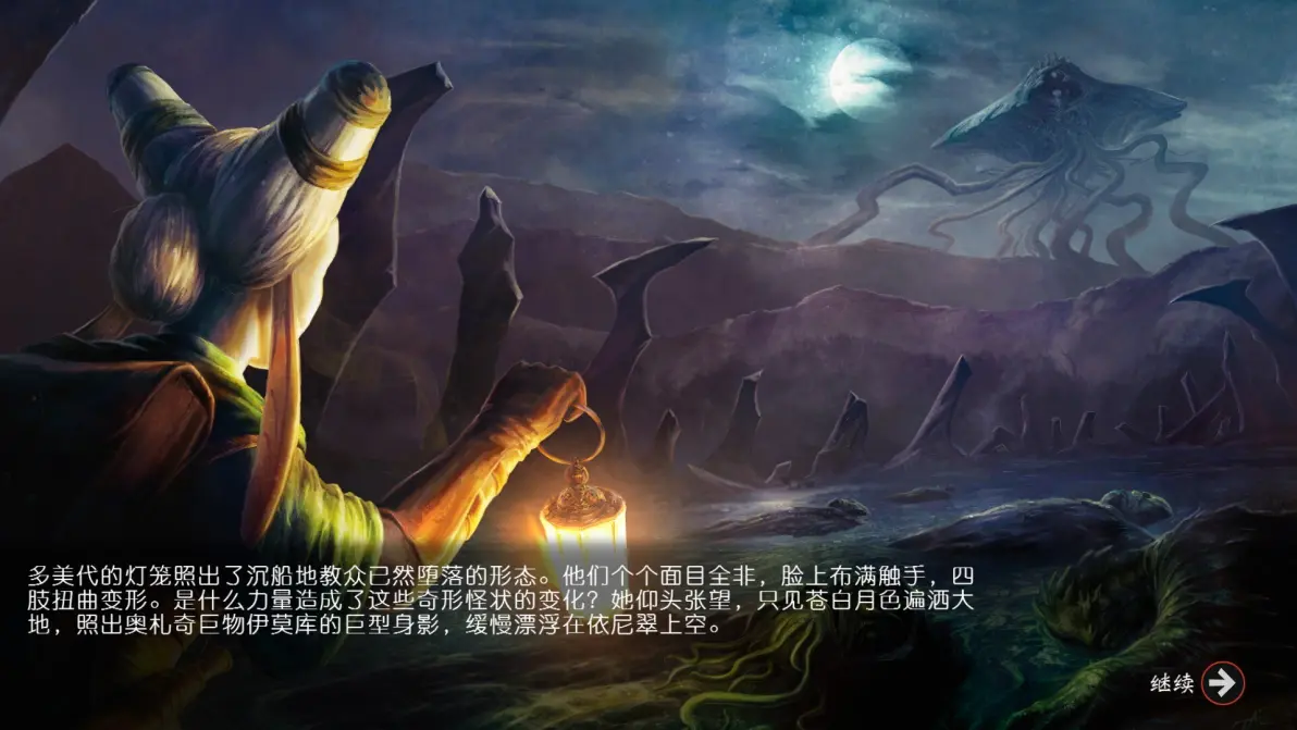 激烈对决的背后故事，谁将书写辉煌传奇？