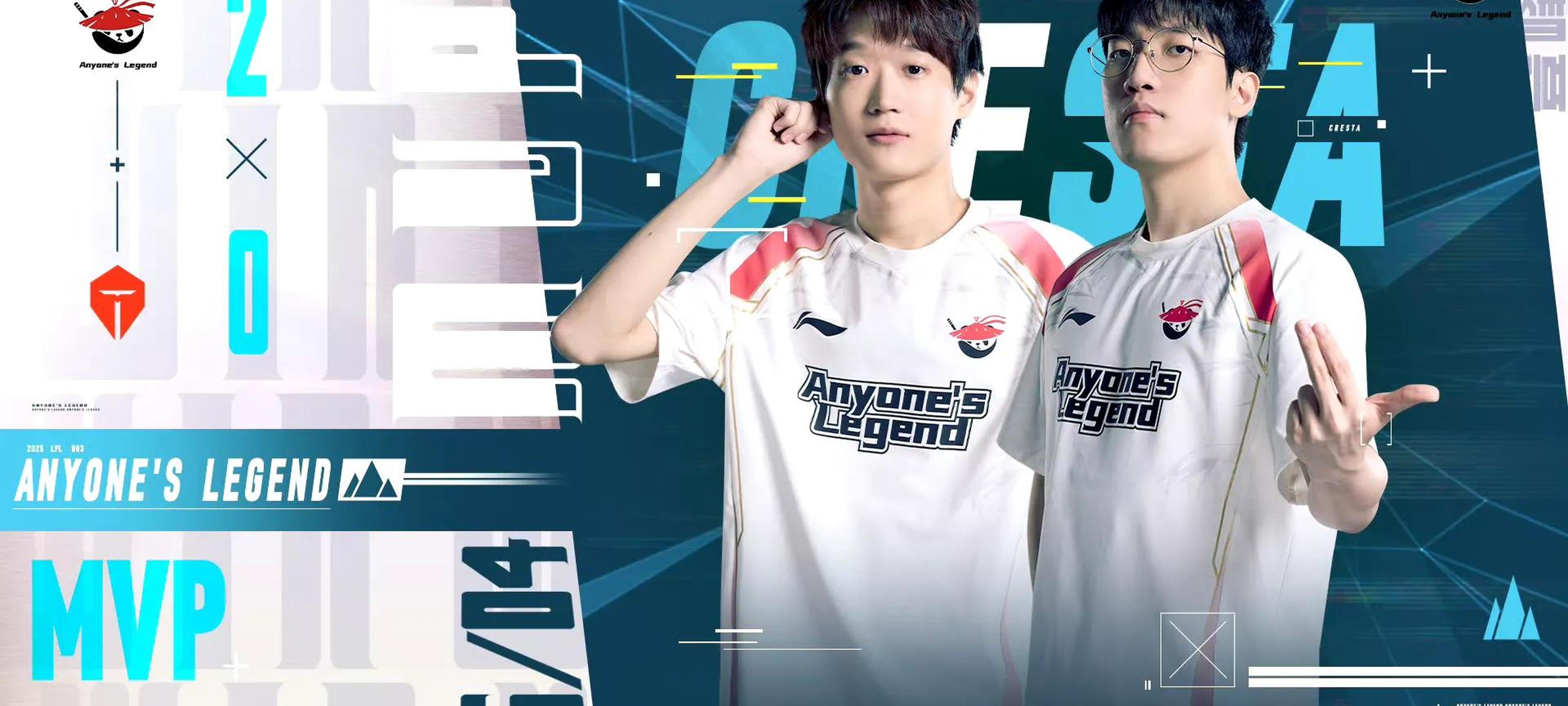 关于TL力克BRO，JackeyLove操刀奇招英雄翻盘焦点之战四强赛，引爆全场热议的信息