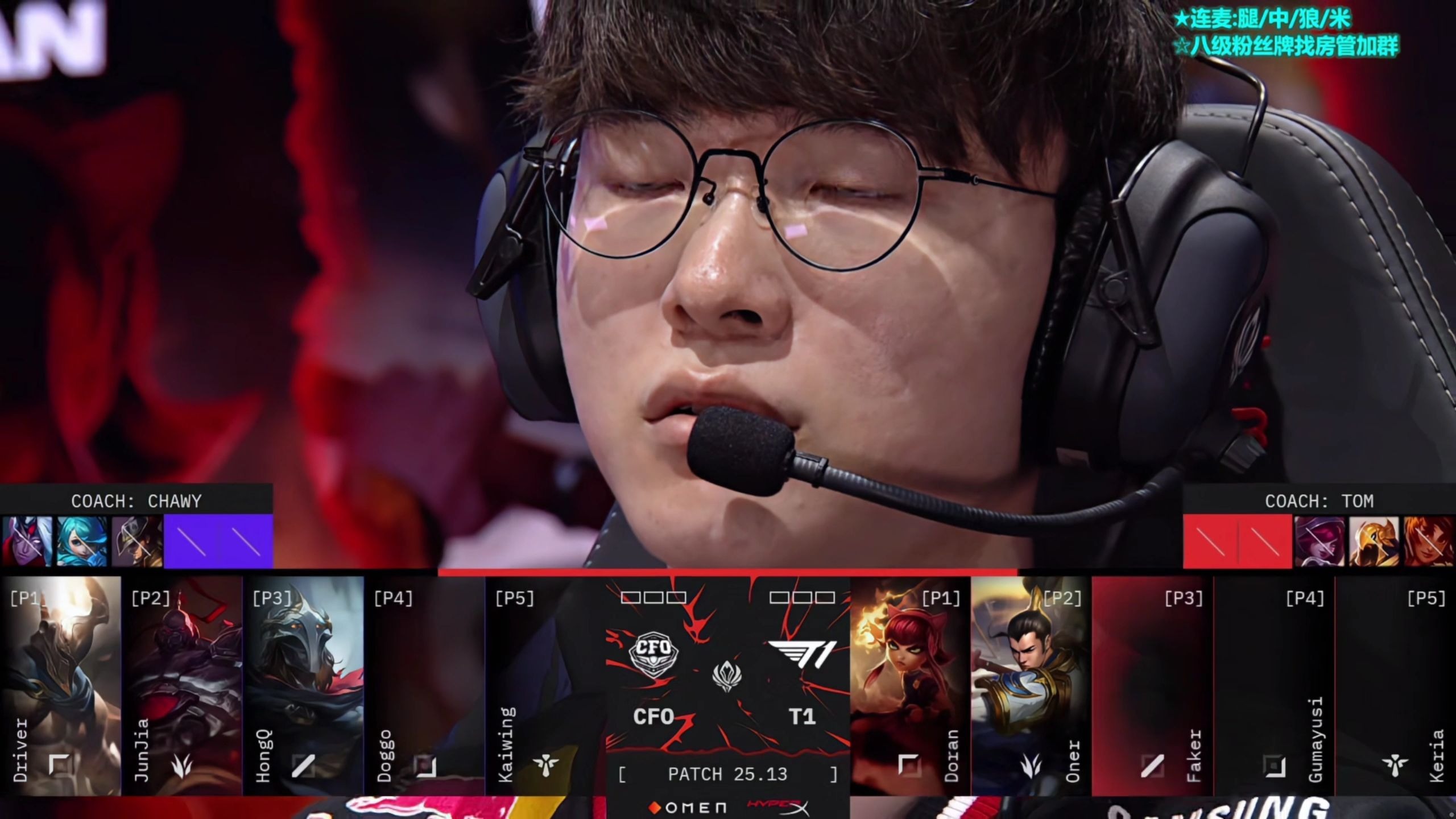 世俱杯奖金-包含TSM翻盘DK,Perkz开启传奇时刻焦点之战2025世界赛,留下经典瞬间的词条