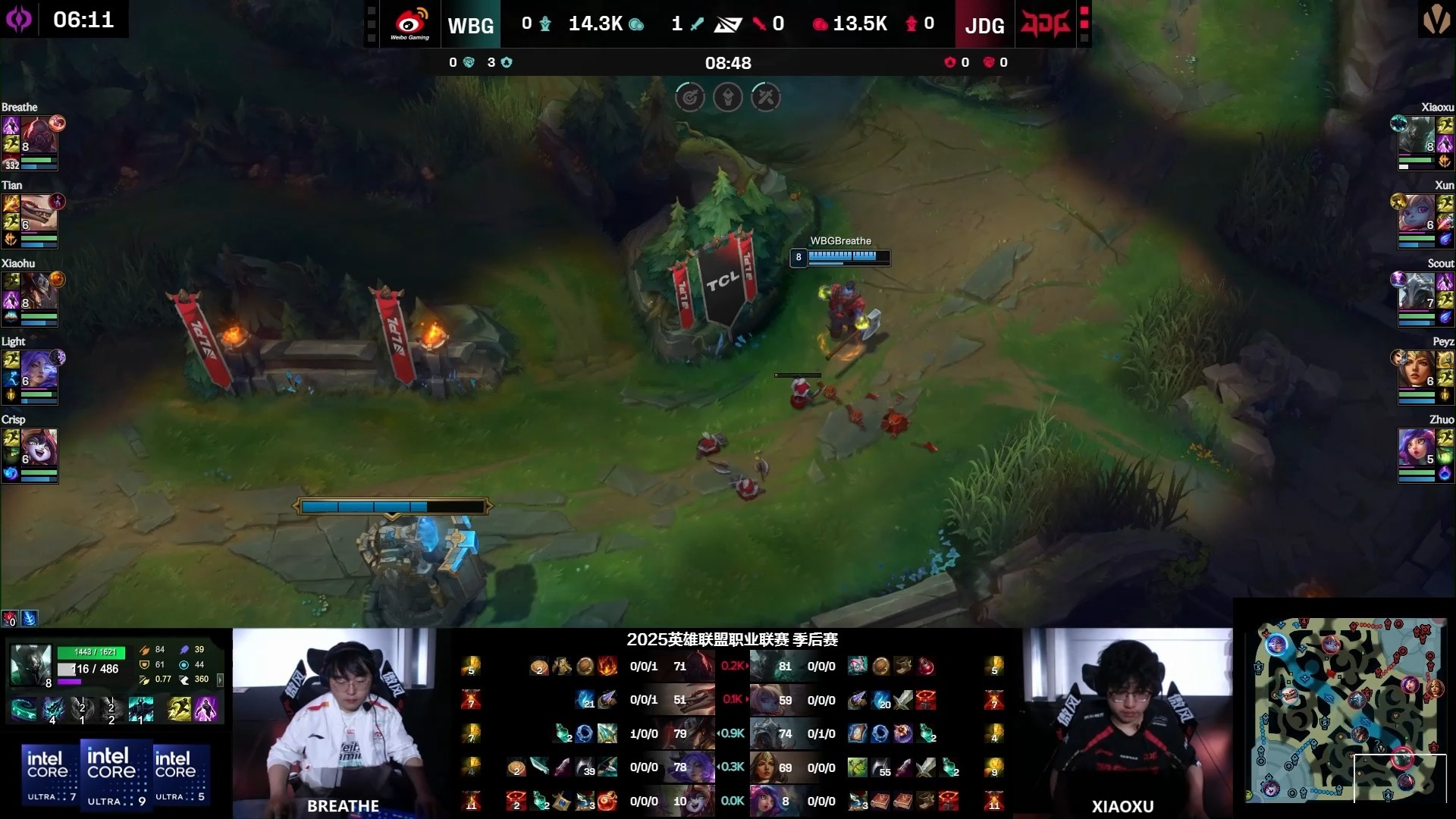 WBG血洗JDG，Oner线上压制力十足顶尖较量四强赛，引爆全场热议