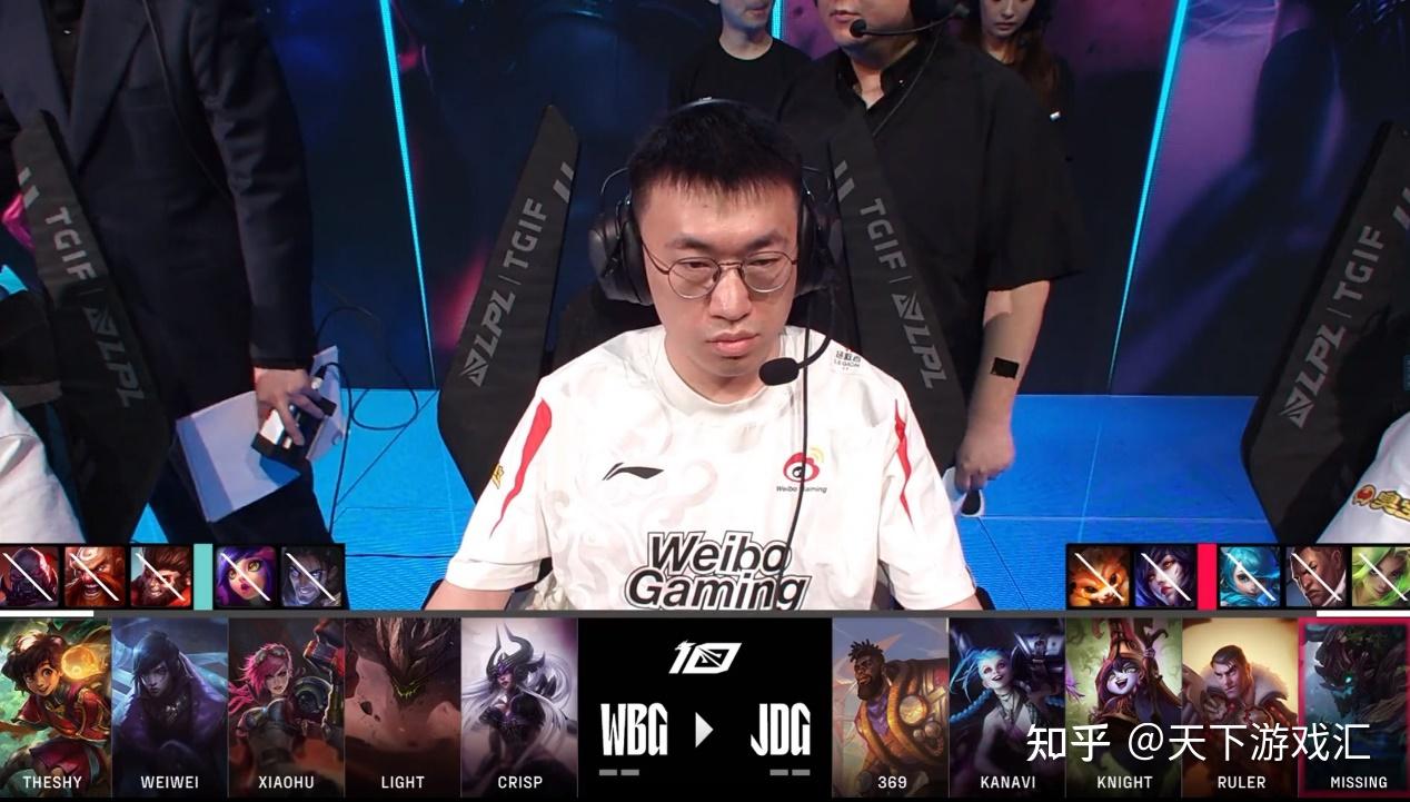 世俱杯决赛-DFM力克LGD,Peanut线上压制力十足焦点之战全球总决赛,锁定晋级资格