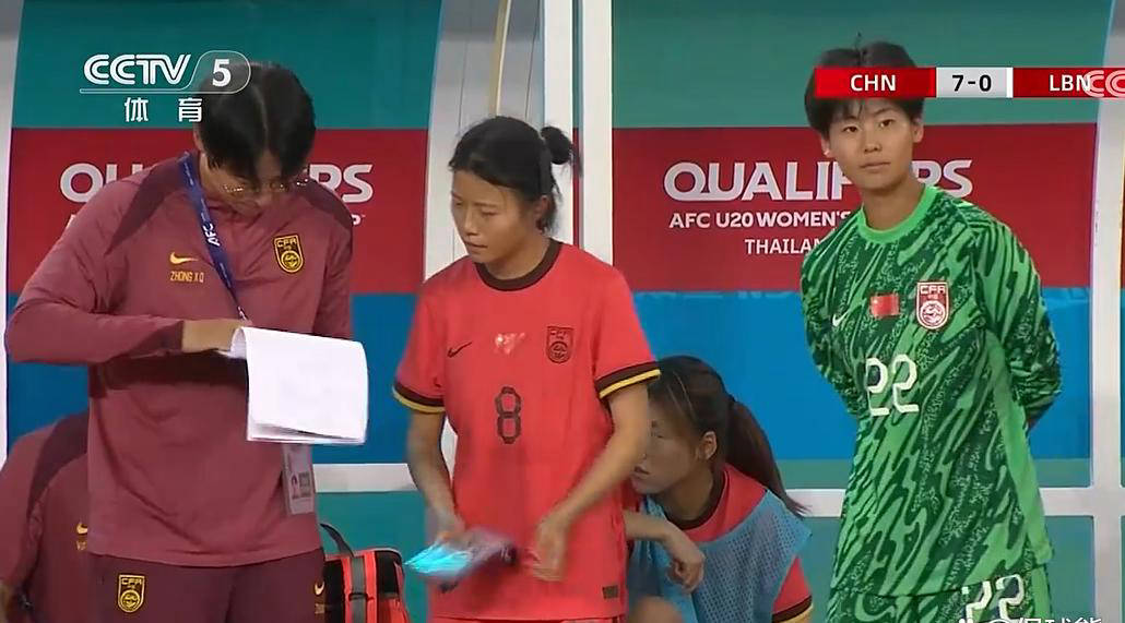 风云际会！中国女足展现实力争胜利
