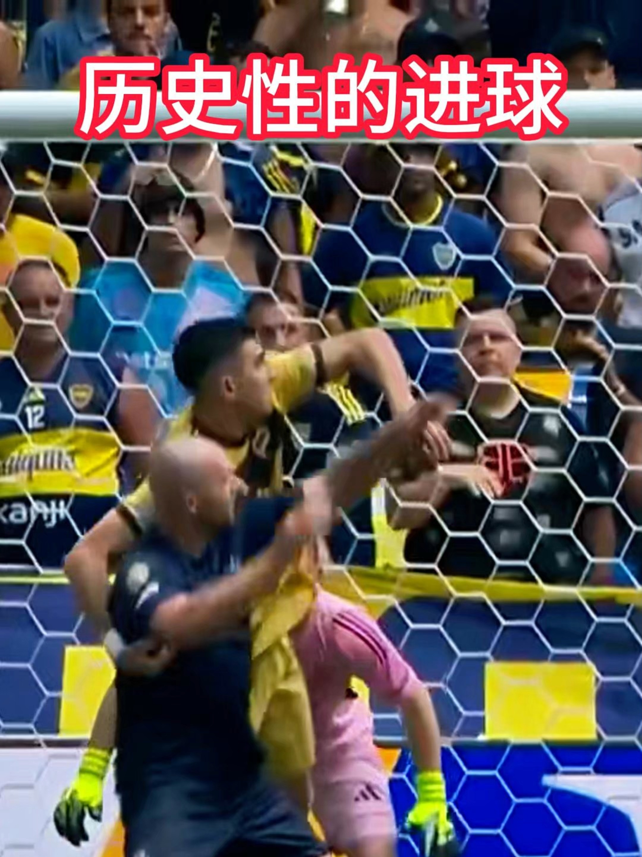 奥格斯堡客场逼平对手，实现不败延续