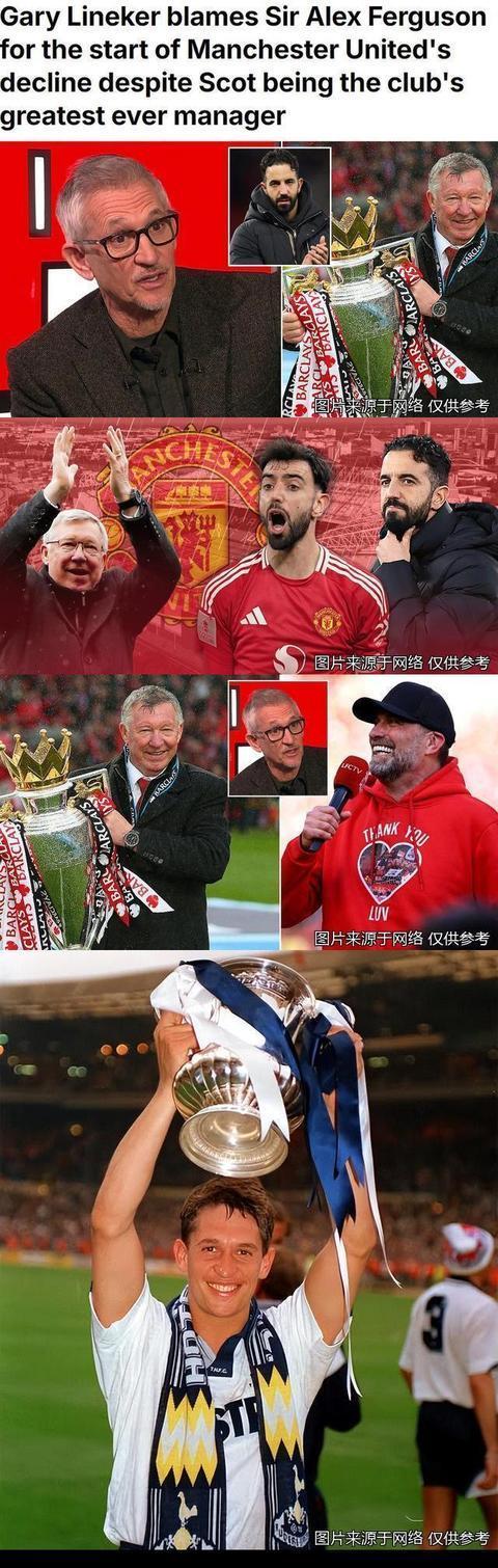 世俱杯时间-曼联老将复出，助红魔豪取胜利，发挥至关重要