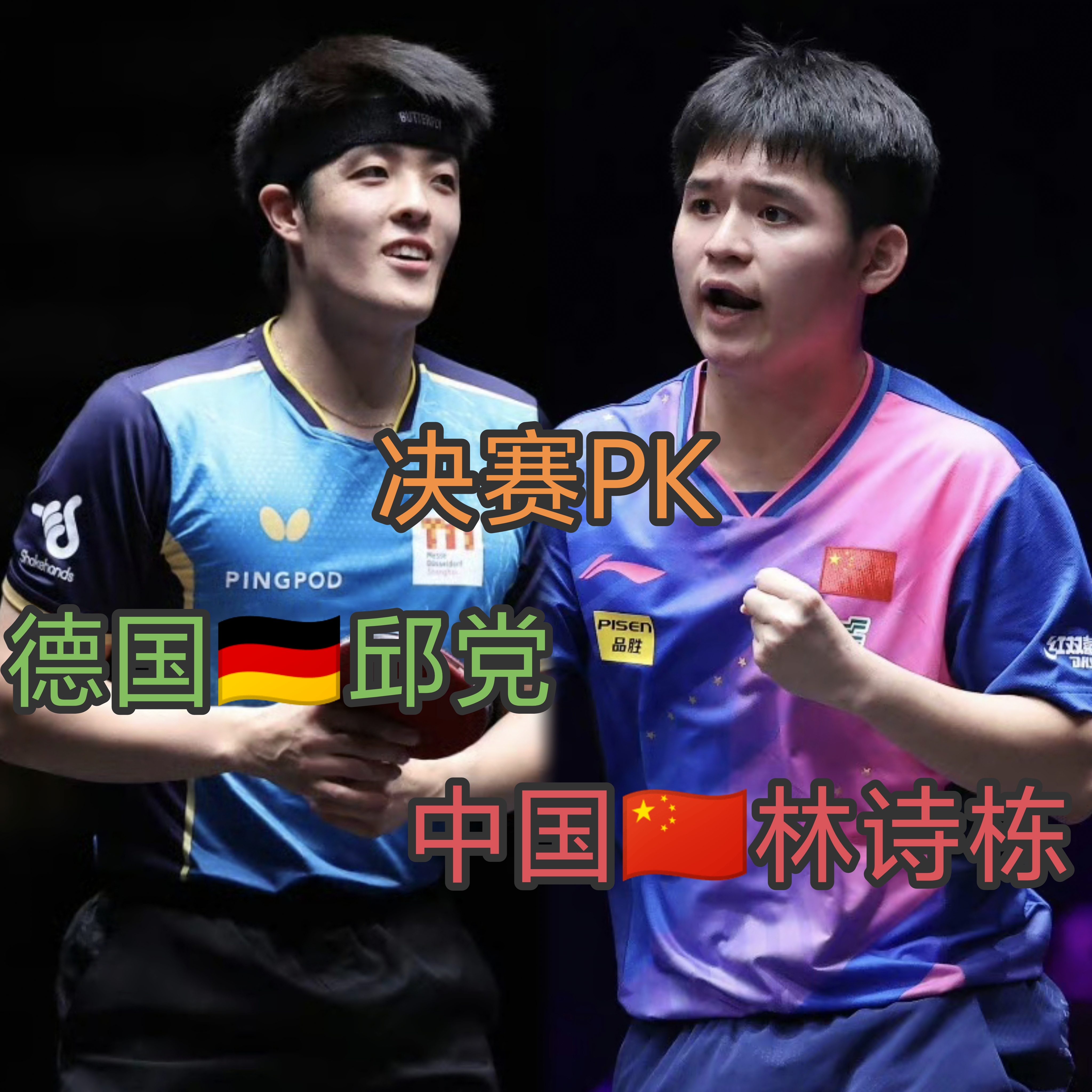 世俱杯直播-澳门队选手夺冠，实力值得肯定